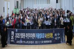 영화동 주민자치센터 작품발표회 사진